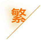 滨州星辉企业事务代理有限公司_滨州代理记账_滨州公司注册_滨州注册公司_滨州商标注册_滨州财务咨询