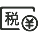 滨州星辉企业事务代理财务服务